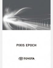 TOYOTA PIXIS EPOCH 2017 OWNERS MANUAL IN ENGLISH